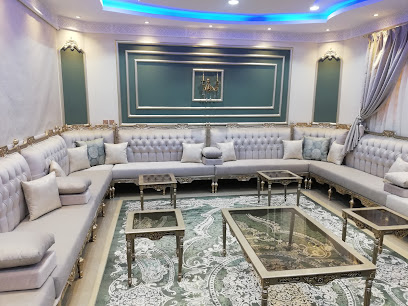 Gallery Aroma Furniture - Hail - +966 53 127 7518