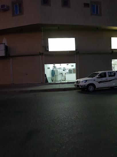 Pyramids Laundry - Saudi Arabia|Dammam 32253|Madinat Al Umal|C4G5+J5C