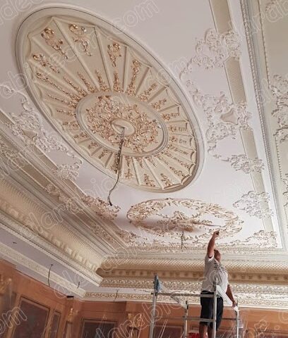 Alarabi decoration | العربي للديكور - Riyadh - +966 11 473 0836