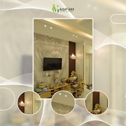 Green Vision - Jeddah - +966 59 990 1212