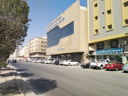 Badr Al Khaleej Medical Centre - Al Jubail - +966 55 797 1444