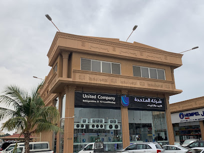 شركة المتحدة للتبريد والتكييف - Jeddah - +966 50 440 0618