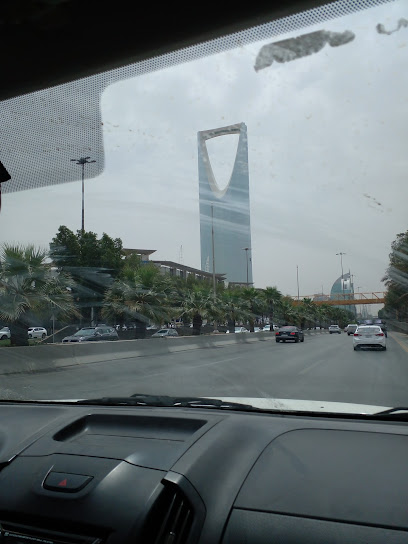 Madina Co. For Import & Trading - Saudi Arabia|Riyadh 12642|3919|9435 Al Wafra