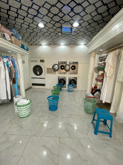 مغاسل الوتين لغسيل الملابس - Saudi Arabia|Khamis Mushait 62462|As Suqur