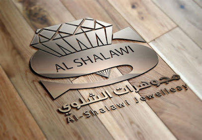 Shalawi factory - Riyadh - +966 11 242 3007