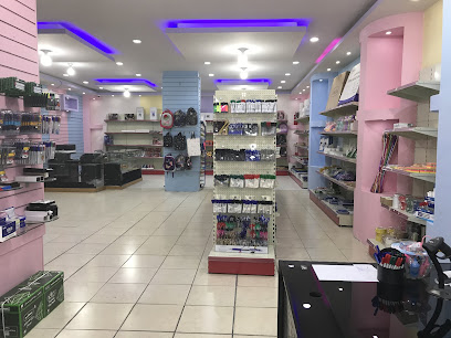 مكتبة الخليج للقرطاسية - Abha - +966 50 708 9017