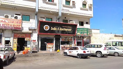 Delhi 6 Restaurant - Al Jubail - +966 53 285 8006
