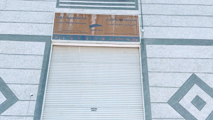 Saad M. Al-Alyan Calibration - Al Khobar - +966 13 895 1226