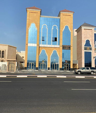 مكتب شهاب الصالح للمحاماة و الاستشارات القانونية - Al Khobar - +966 56 292 1263