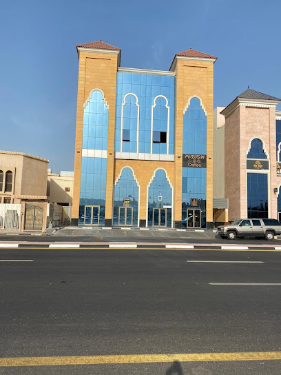 مكتب شهاب الصالح للمحاماة و الاستشارات القانونية - Al Khobar 34445