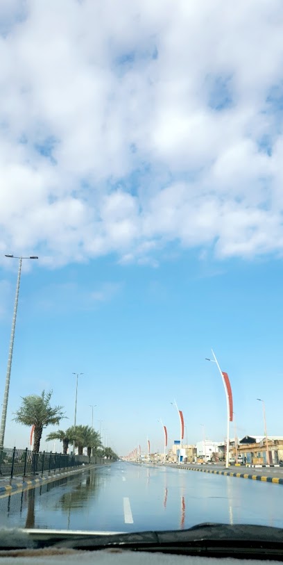 قرطاسية الحكمة - Saudi Arabia|Hafar Al Batin 39953|Al Khalidiyah|CX93+WHX