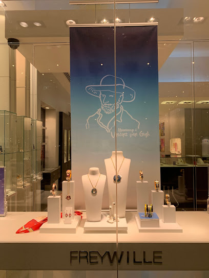 FREYWILLE - Saudi Arabia|Al Khobar|Al Rashid Mall