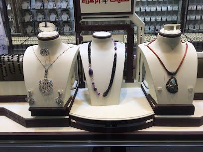 Zahra silverware - Al Qatif - +966 58 007 4787