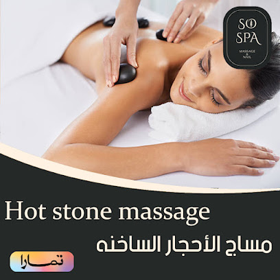 SO SPA - Tabuk -