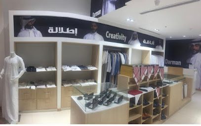 Darman Thobe دار مان للثياب الرجالية - Mecca - +966 55 138 7070