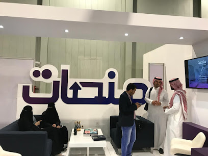 منصات Mnasat - Dhahran - +966 59 500 3111