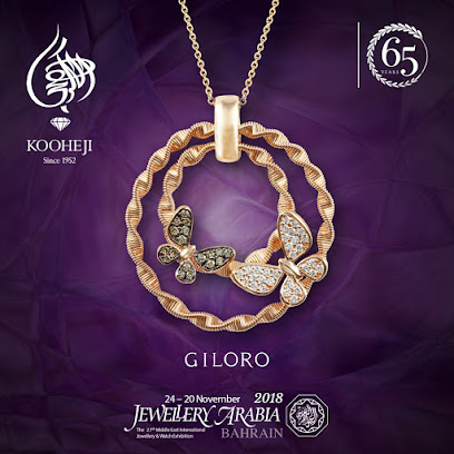 مجوهرات الكوهجي Kooheji Jewellery - Jeddah - +966 53 486 6000