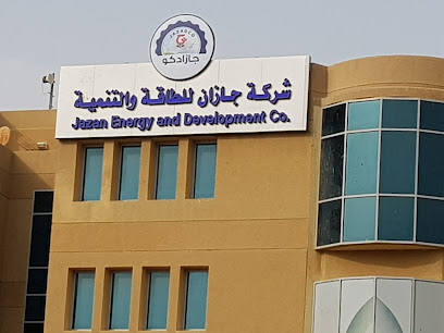 شركة جازان للطاقة والتنمية (جازادكو) - Jazan - +966 9200 14119