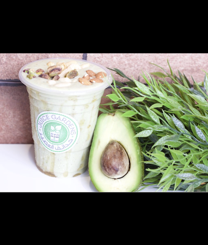 Juice Gardens حدائق العصير - Al Madinah Al Munawwarah - +966 50 795 4268