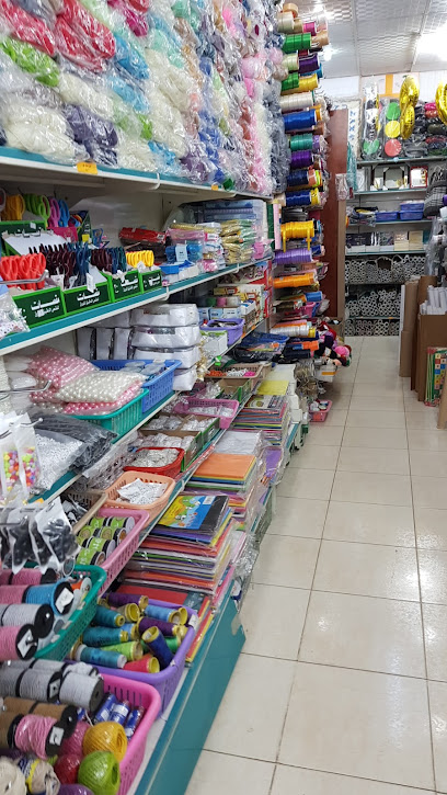 قرطاسية ومكتبة السلامة - Saudi Arabia|Tubarjal 74765|شارع الاندلس