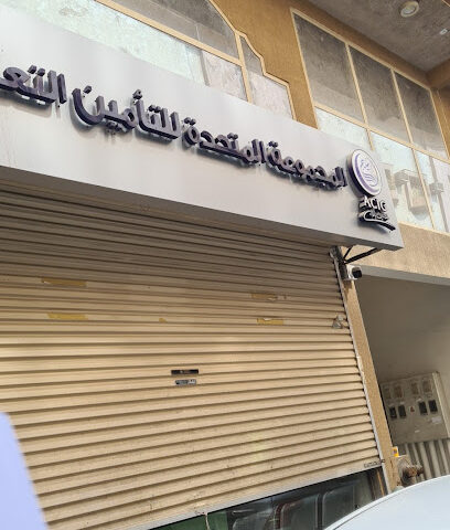 ACIG Vehicle Insurance Dammam - Dammam -
