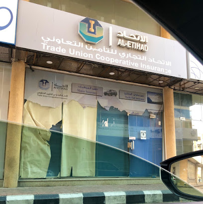 Al Ettihad Cooperative Insurance Co. - Dammam - +966 800 304 0110