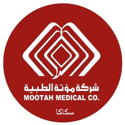 شركة مؤتة الطبية - سكاكا - Sakaka - +966 54 248 4655