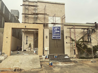ومضات للديكور - Tabuk - +966 50 415 6799