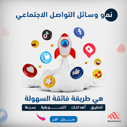 موقع مارك نت - Dammam - +966 57 077 8324