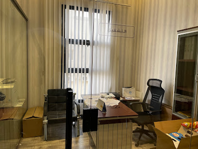 مؤسسة المركبة الفاخرة للخدمات اللوجستية Luxury car logistics - Riyadh - +966 54 025 7796