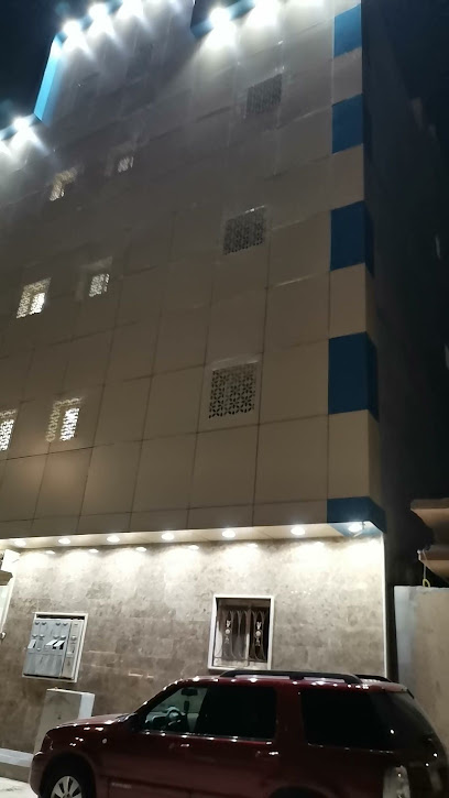 Al Dosary Medical Clinic - Saudi Arabia|Al-Kharj 16278|As Sulaymaniyah|6739 King Abdulaziz Rd