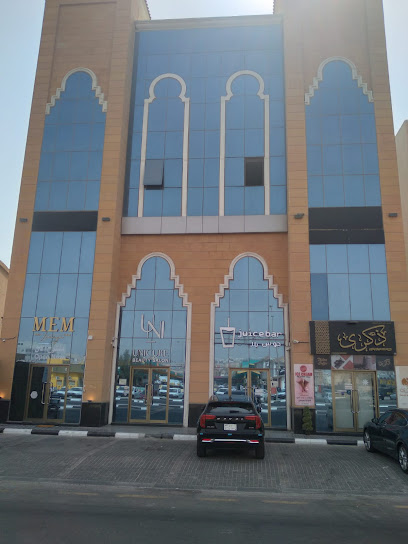 مكتب المحامية نورة القحطاني للمحاماة والتحكيم والتوثيق والاستشارات القانونية - Saudi Arabia|Al Khobar 34445|Olaya|852J+6GC