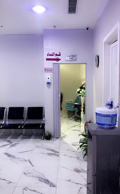مركز سبل الخبرة للحجامة - Saudi Arabia|Mecca 24351|الشوقية،