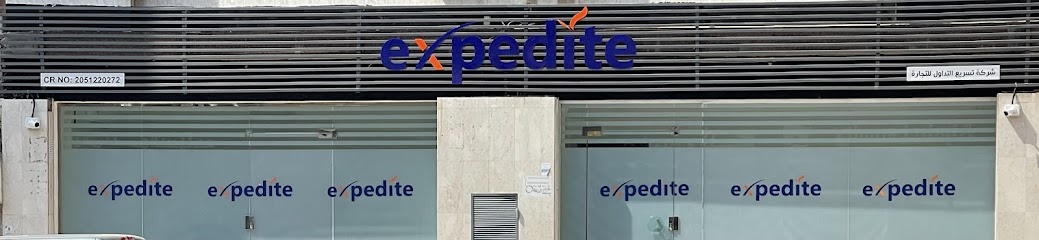 EXPEDITE TRADING COMPANY - Al Khobar 34621