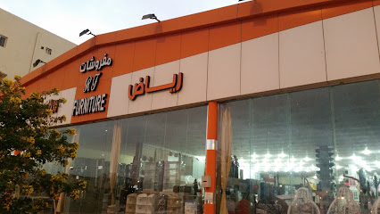 رياض الفردوس للمفروشات - Alaraysah Ash Shamali Subdivision - +966 17 544 2249