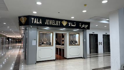 جوهرة تالا للذهب والمجوهرات Tala Jewelry - Jeddah - +966 50 561 6065