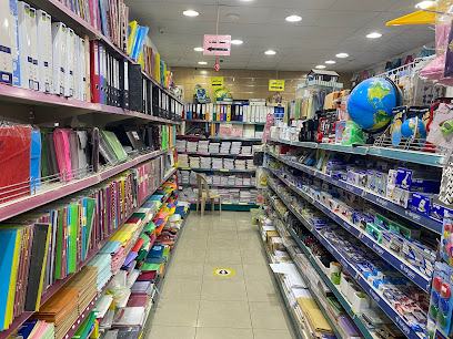قرطاسية و مكتبة واحة الوراق - Dammam - +966 55 645 9091