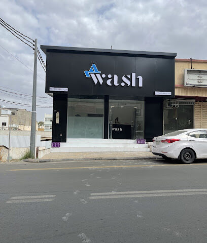 مغاسل ميم واش لغسيل الملابس - Abha - +966 55 755 5289