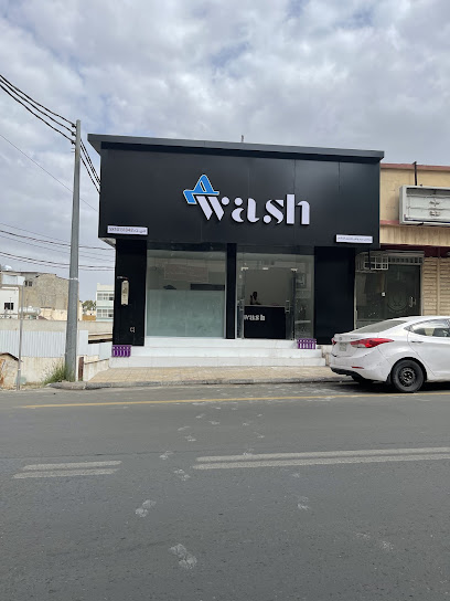 مغاسل ميم واش لغسيل الملابس - Saudi Arabia|Abha 62521|Al Wardatain