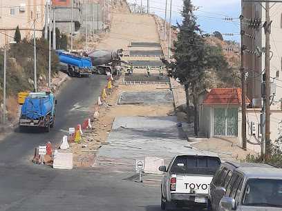 مصنع سمنت ظافر عايض بن التهامي - Al Namas - +966 55 576 3445