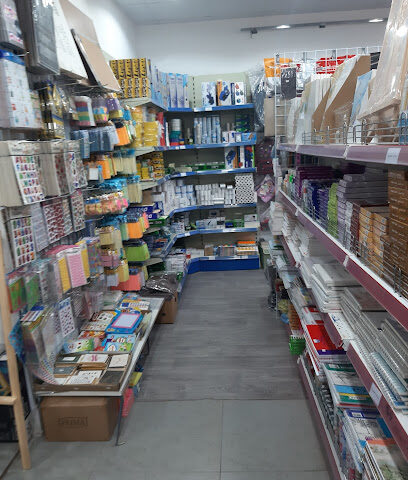 مكتبة وقرطاسية رسالة المعرفة - Al Khobar - +966 59 171 5166