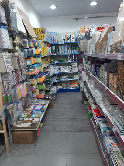 مكتبة وقرطاسية رسالة المعرفة - Saudi Arabia|Al Khobar 34714|4434 16 ب، الجسر، الخبر 34714 7660،