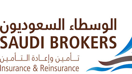 Saudi Brokers Co. For Insurance Brokerage. - Riyadh - +966 53 424 8504