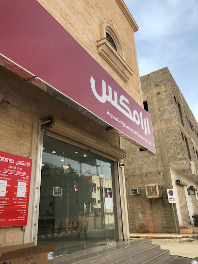 Aramex - Saudi Arabia|72341|Al Shalhoub