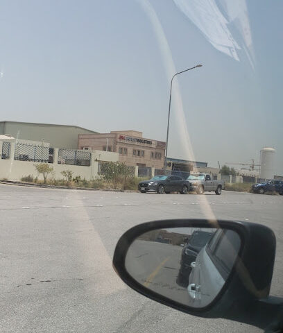 ARC ENERGY GROUP - Al Jubail - +966 13 818 8102