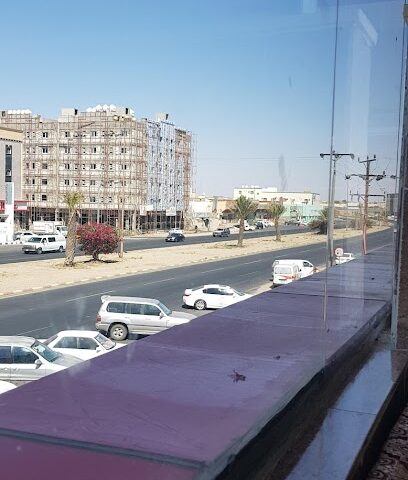 مجمع التكامل لطب الأسنان - Khamis Mushait - +966 17 237 1996