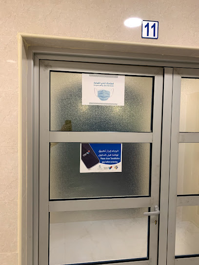 مؤسسة اياد حسن ال رمضان للخدمات العامة - Saudi Arabia|2662 احد، 6128