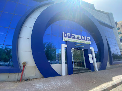 مختبرات دلتا الطبية | Delta Medical Laboratories‏ - Al Madinah Al Munawwarah - +966 800 124 0412