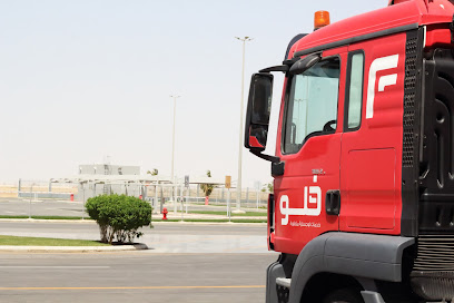 Flow Progressive Logistics - Jeddah - +966 9200 03569