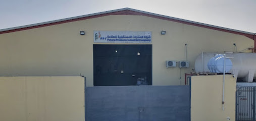 Future Products Industrial Co - Dhahran - +966 13 802 2260